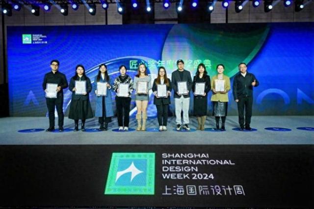 项大奖邦先生实力引领智能晾衣机风向凯发k8网站荣膺上海国际设计周三