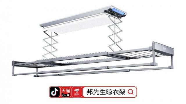 项大奖邦先生实力引领智能晾衣机风向凯发k8网站荣膺上海国际设计周三(图4)