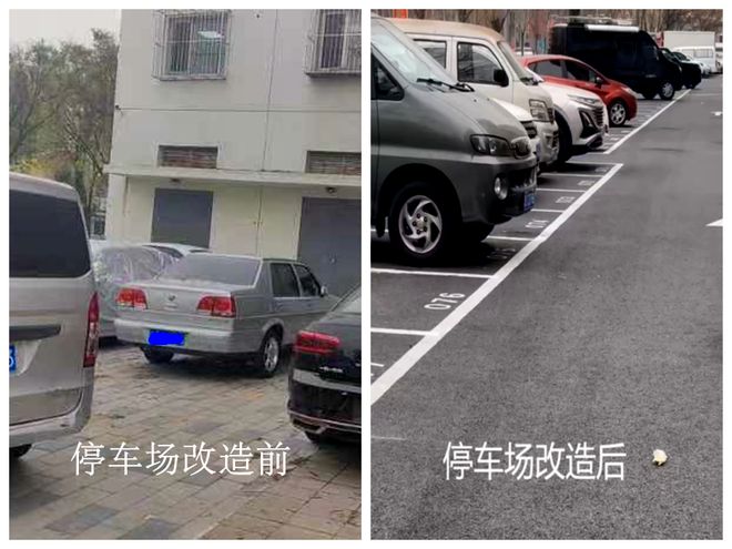 门口的“爆改”打造多彩龙腾苑六区社区凯发k8国际娱乐首选“六色助力”！家(图10)