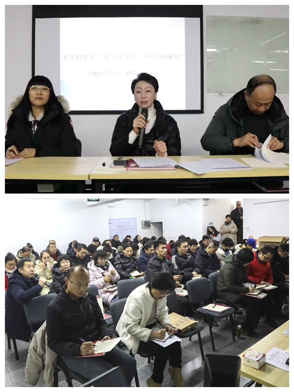 门口的“爆改”打造多彩龙腾苑六区社区凯发k8国际娱乐首选“六色助力”！家