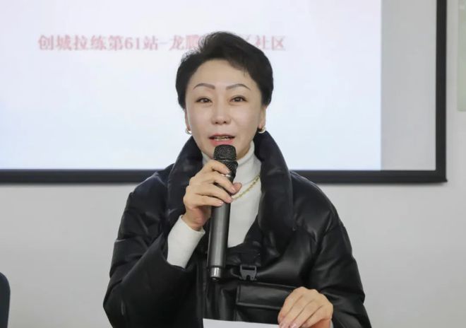 门口的“爆改”打造多彩龙腾苑六区社区凯发k8国际娱乐首选“六色助力”！家(图14)