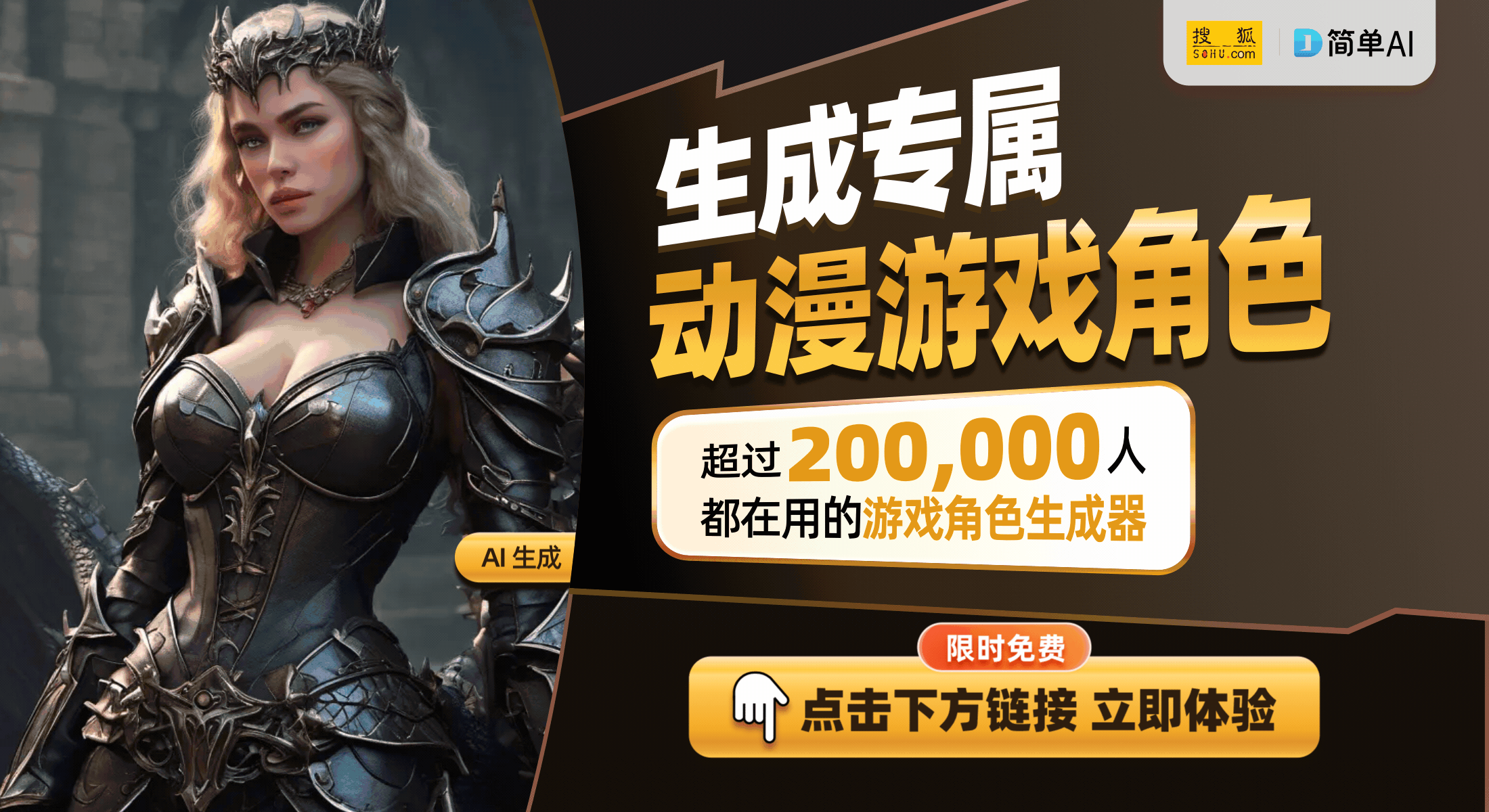 游戏引发的机车党悲剧背后是什么？凯发赛事合作晾衣绳变死神：这款