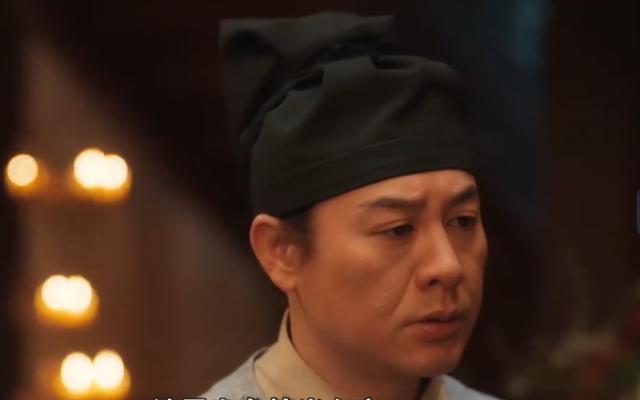 赵离小金库曝光赵不尤才知自己并非亲生凯发K8国际版清明上河图密码：直到(图3)
