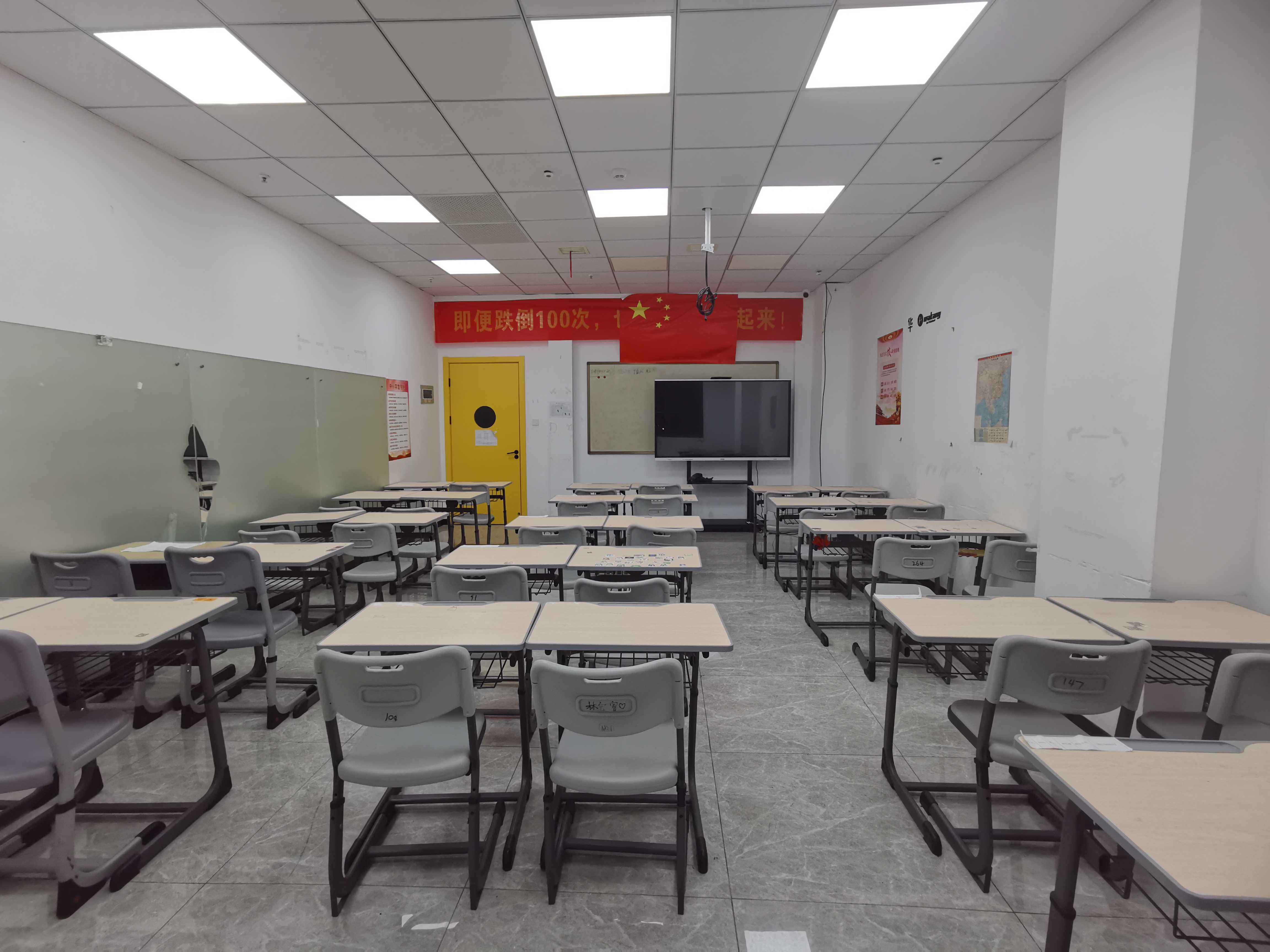 一年多少钱+2024top4不错的体育生文化课集训学校一览马竞合作伙伴2024年福建厦门体育生文化课集训学校学费标准(图4)