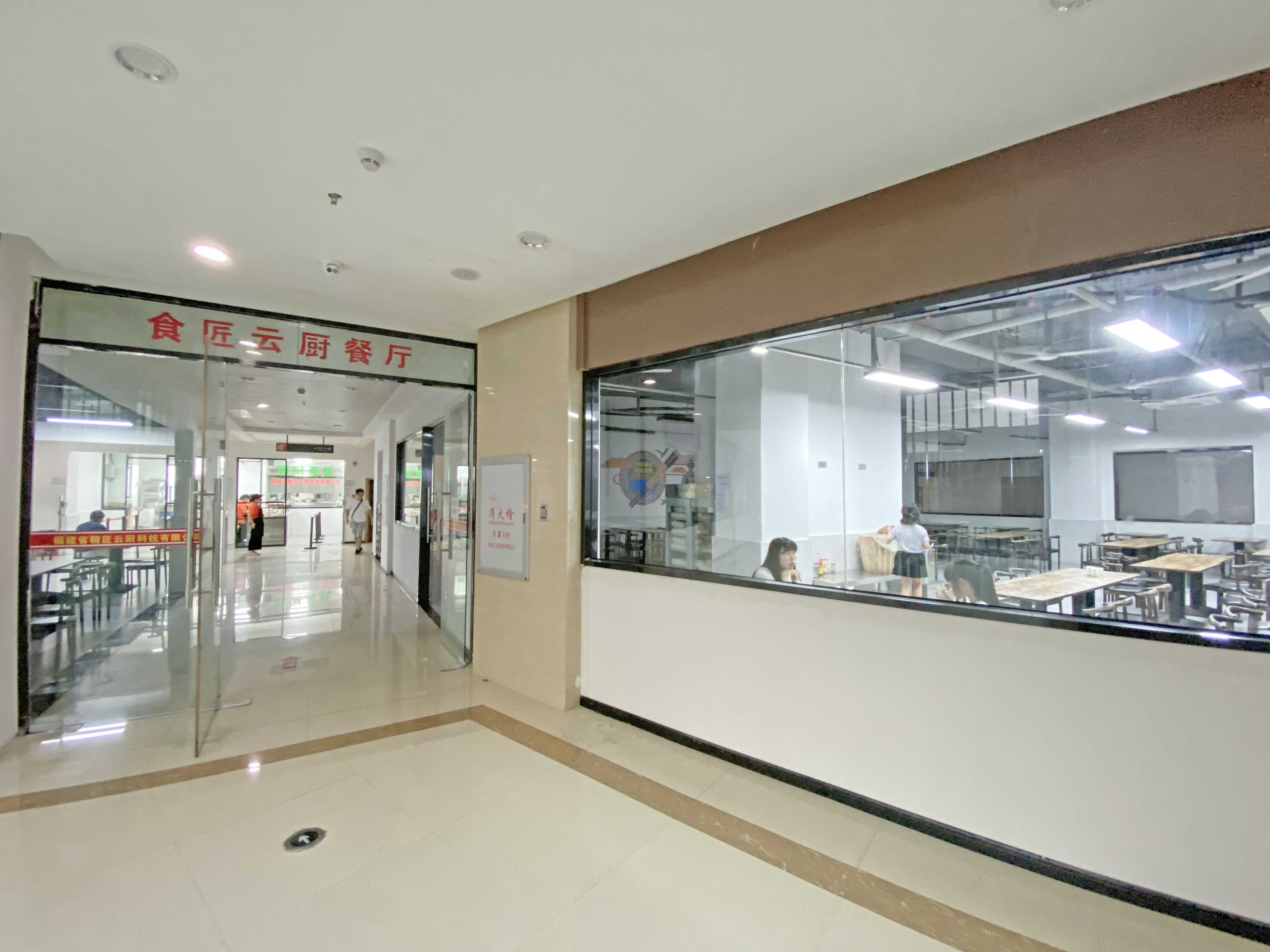 一年多少钱+2024top4不错的体育生文化课集训学校一览马竞合作伙伴2024年福建厦门体育生文化课集训学校学费标准(图3)