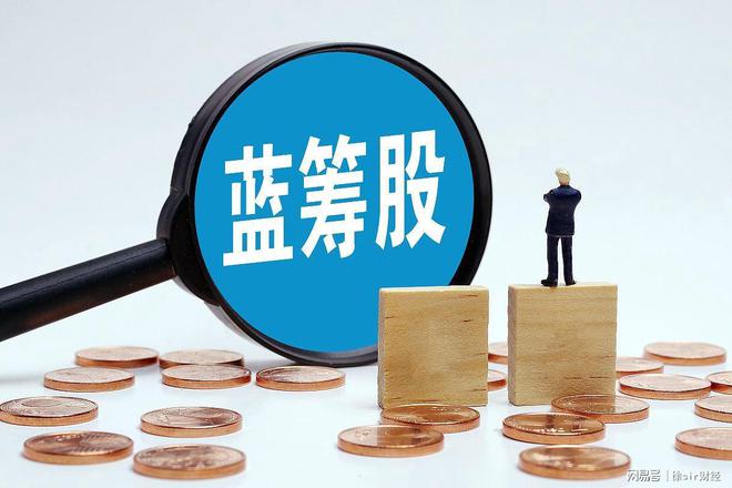 选择好股票播种拔去野草等待收获凯发k8登录A股果然是牛短熊长