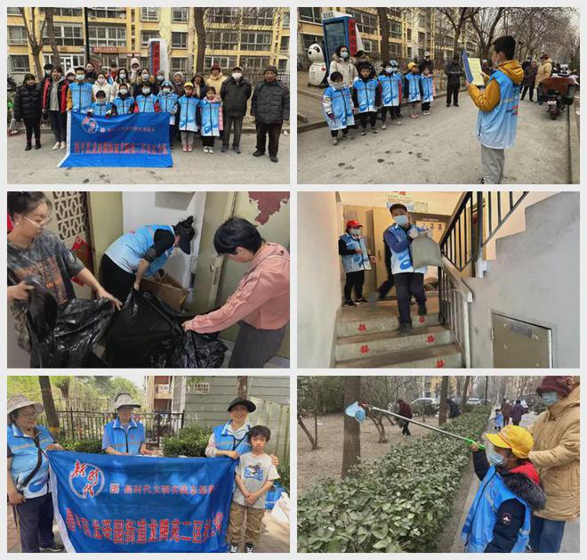 ！昌平这个小区居民幸福感“原地升级”凯发体育赞助提升“硬件”打磨“细节”