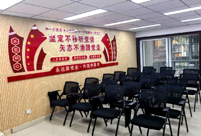 ！昌平这个小区居民幸福感“原地升级”凯发体育赞助提升“硬件”打磨“细节”(图2)