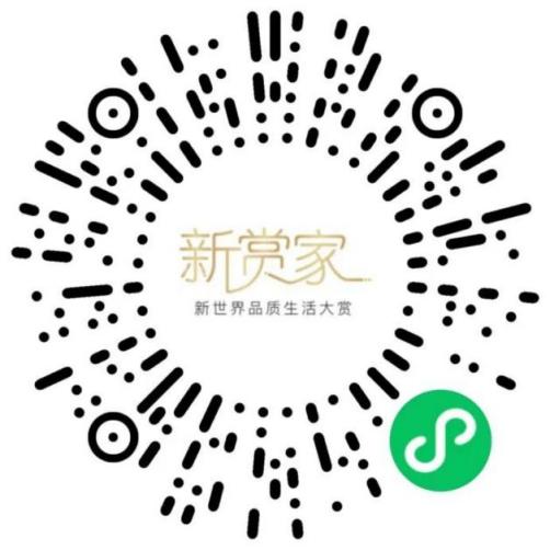 界以世界庄园标杆人居重塑湾区高品质置业逻辑凯发k8登录连续六年霸榜湾区销冠广佛新世(图10)