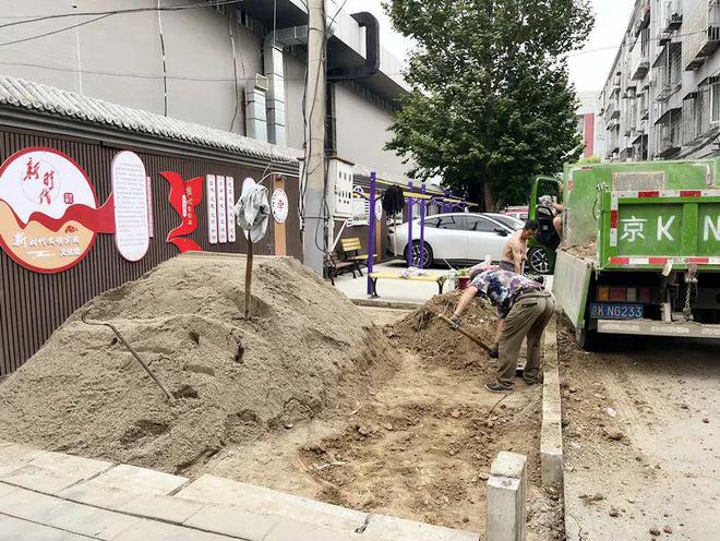 这社区便民晾衣杆让居民省心省力→K8凯发天生赢家晾晒有去处顺义