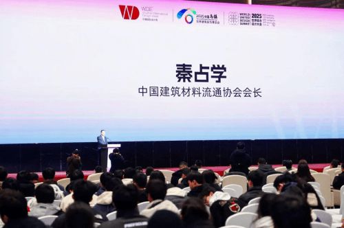 隐藏式晾衣架惊艳世界设计舞台格峰亮相乌镇