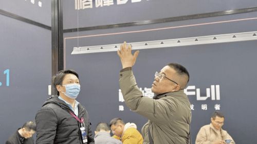 隐藏式晾衣架惊艳世界设计舞台格峰亮相乌镇盛会“极光”系列(图4)