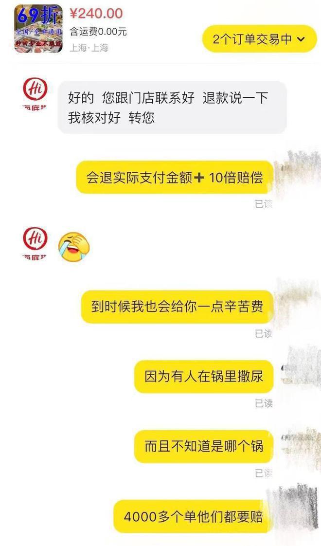 网站-世纪臻邸百科-上海房天下2025世纪臻邸(售楼处发布)(图4)