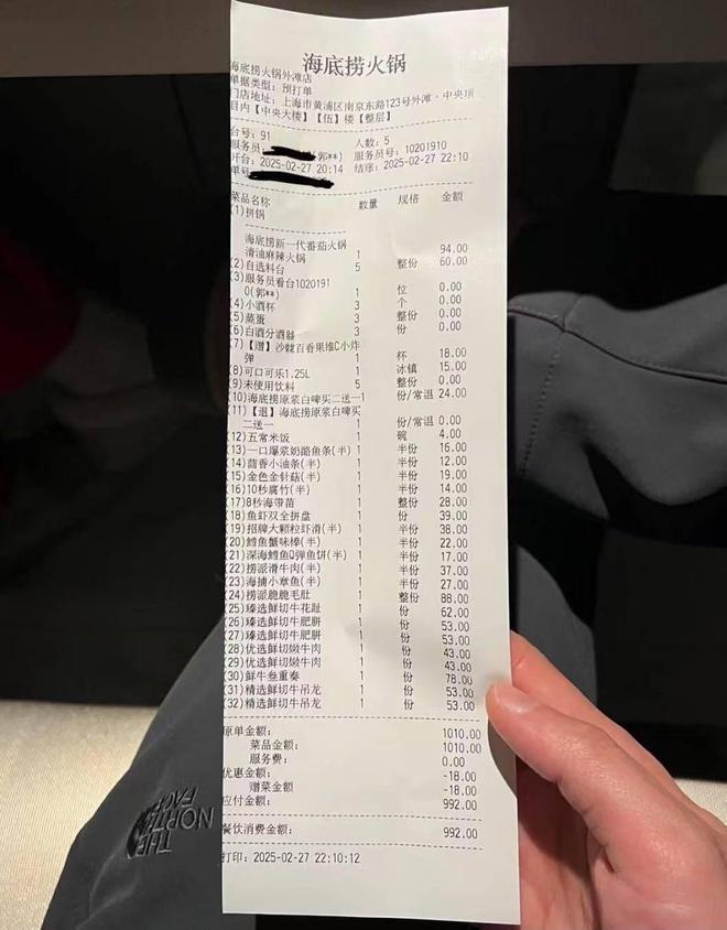 网站-世纪臻邸百科-上海房天下2025世纪臻邸(售楼处发布)(图3)