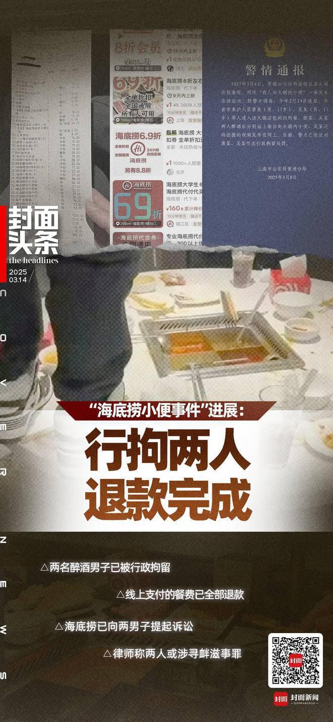 网站-世纪臻邸百科-上海房天下2025世纪臻邸(售楼处发布)(图7)