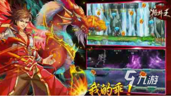 025受欢迎的格斗游戏排行免费的格斗游戏都有什么 2(图3)