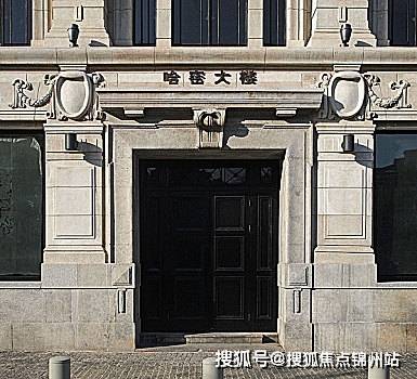 办公室出租招商写字楼出租办公楼（直租免中介）【上海哈密大楼欢迎您 租赁电话 招商电话】(图1)