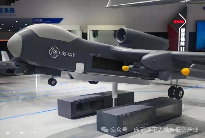 Q2版-大型固定翼货运无人机低空产业链头部企业2025(图19)