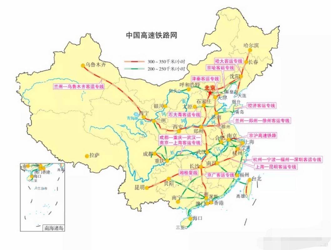中国正试图将东风-41导弹搬上列车高铁拉着东风-41全国跑？外媒：(图6)