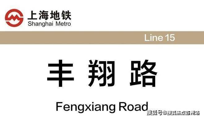 迎您-小区环境-户型-价格-地址-楼盘详情-周边配套-售楼处电话中环置地中心(售楼处)首页网站-中环置地中心销售(营销)-楼盘欢(图2)