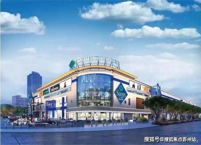 迎您-小区环境-户型-价格-地址-楼盘详情-周边配套-售楼处电话中环置地中心(售楼处)首页网站-中环置地中心销售(营销)-楼盘欢(图6)