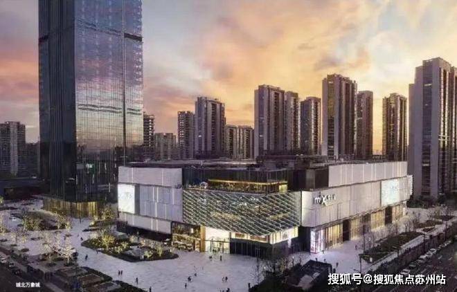 迎您-小区环境-户型-价格-地址-楼盘详情-周边配套-售楼处电话中环置地中心(售楼处)首页网站-中环置地中心销售(营销)-楼盘欢(图7)