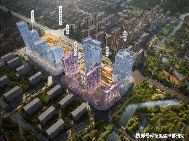 迎您-小区环境-户型-价格-地址-楼盘详情-周边配套-售楼处电话中环置地中心(售楼处)首页网站-中环置地中心销售(营销)-楼盘欢(图9)