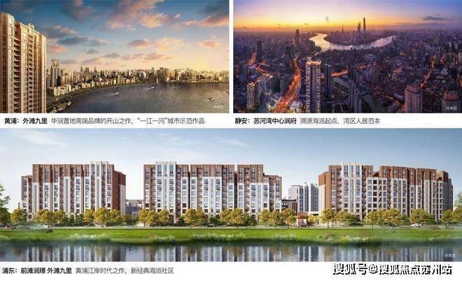 迎您-小区环境-户型-价格-地址-楼盘详情-周边配套-售楼处电话中环置地中心(售楼处)首页网站-中环置地中心销售(营销)-楼盘欢(图10)