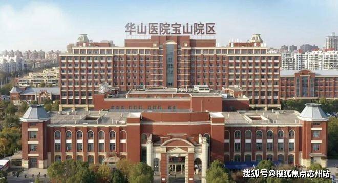 迎您-小区环境-户型-价格-地址-楼盘详情-周边配套-售楼处电话中环置地中心(售楼处)首页网站-中环置地中心销售(营销)-楼盘欢(图15)