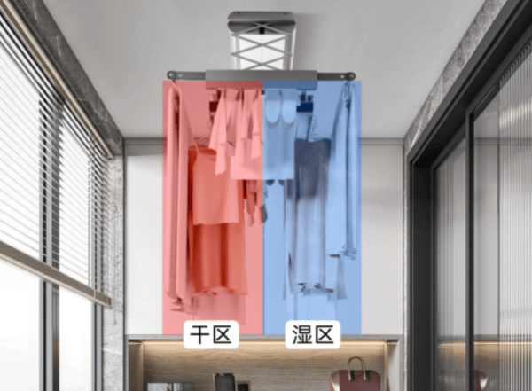 衣体验——衣被同晒才是真爱智能晾衣架：盼