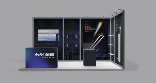 增教授打造“能晾衣的现代艺术装置”破局智能家居美学困局：格峰联合单(图3)